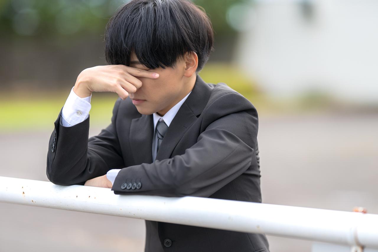 画像: 画像：iStock.com/Yuto photographer