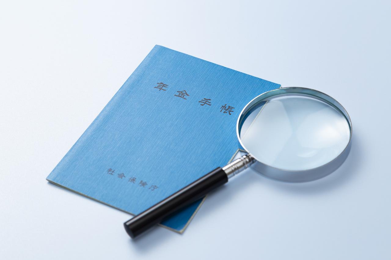 画像1: 画像:iStock.com/years