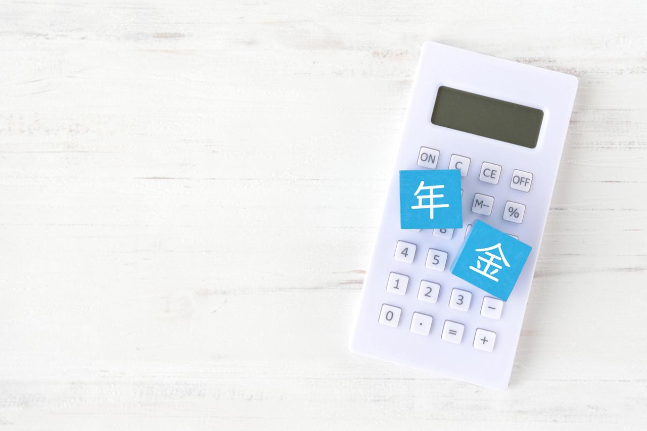 画像1: 画像:iStock.com/takasuu