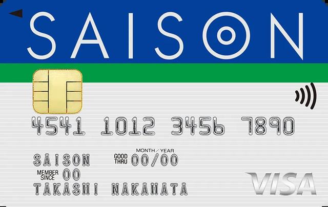 画像: セゾンカードインターナショナル