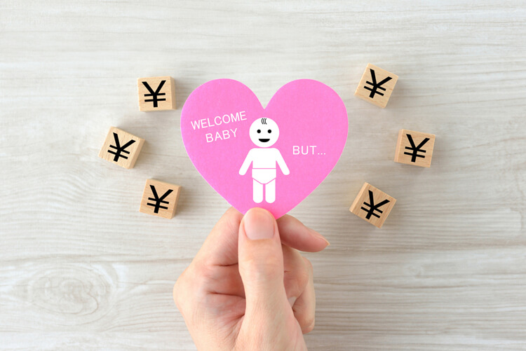 画像1: 画像：iStock.com/takasuu