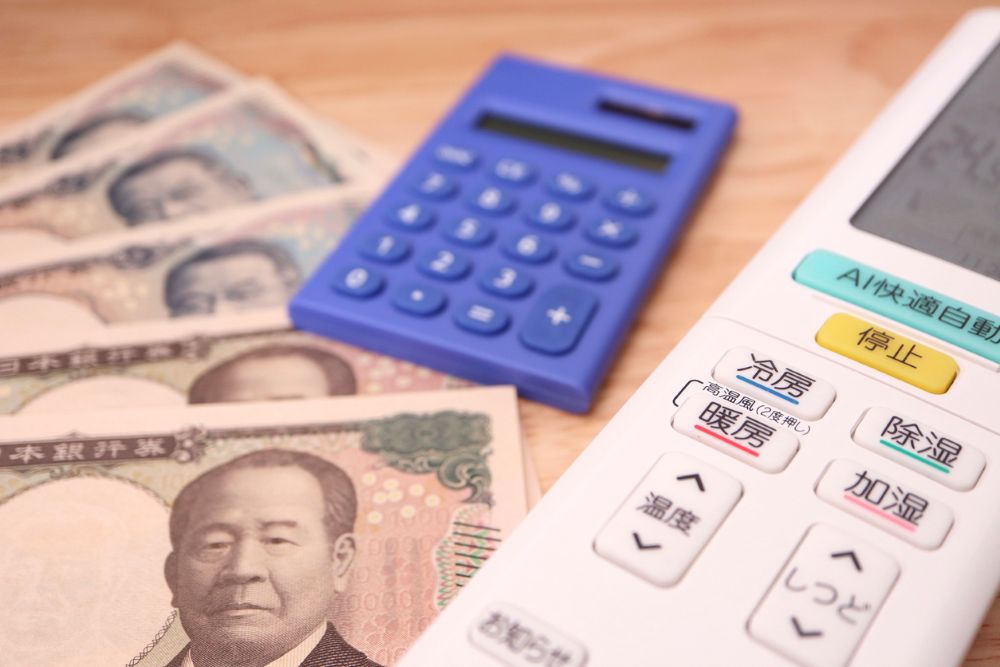 画像1: 画像：iStock.com/Yusuke Ide