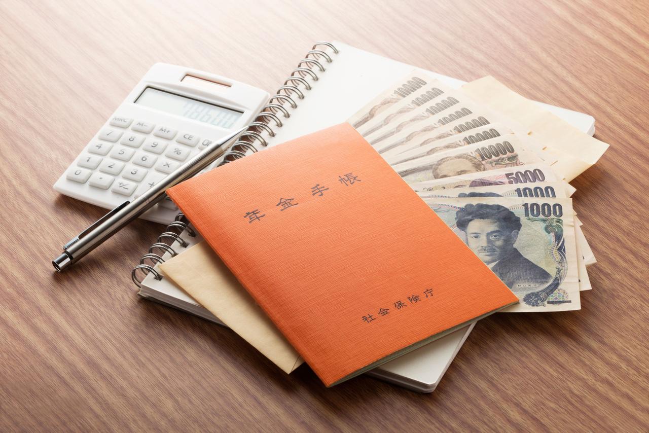 画像: 年金から引かれるものと計算方法