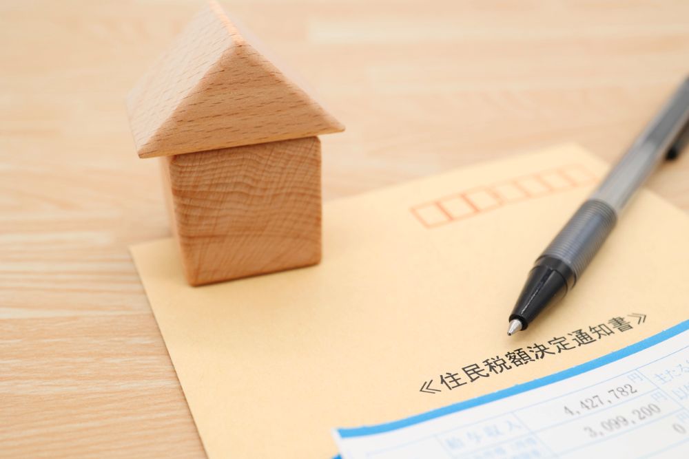 画像: 画像：iStock.com/Yusuke Ide