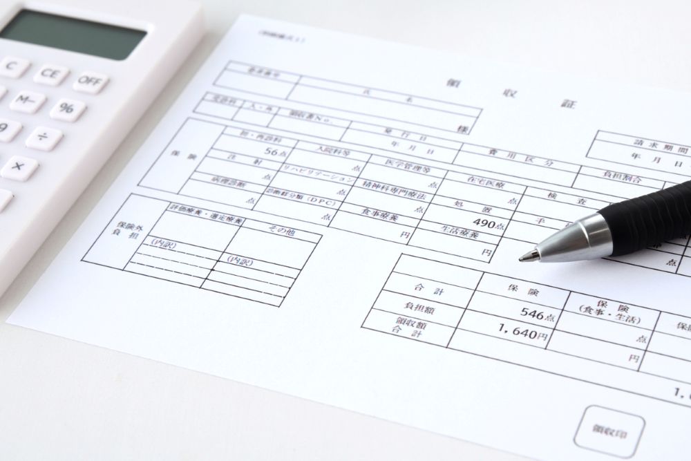 画像1: 画像：iStock.com/takasuu