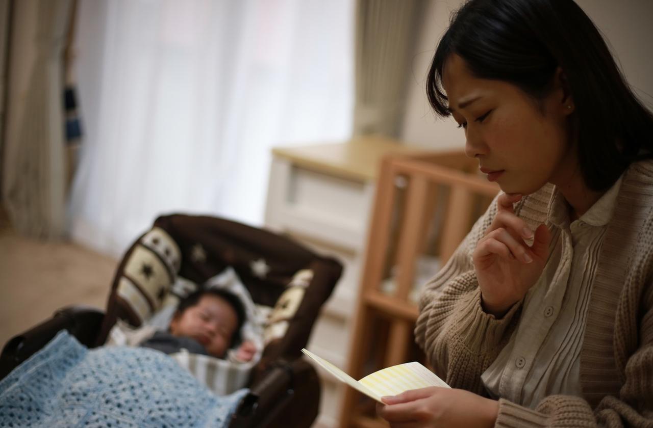 画像: 画像：iStock.com/yamasan