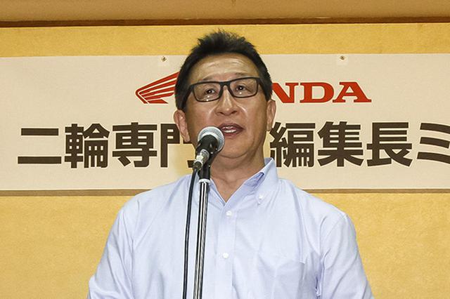画像: 懇親会で挨拶する本田技研の鈴木哲夫執行役員