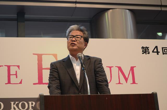 画像: 次回開催地として挨拶する下田前橋市課長