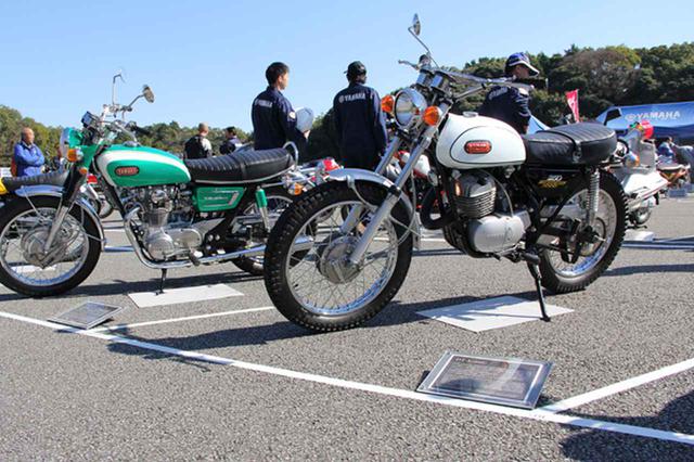 画像: 左/XS-1(70年)とDT-1(68年)