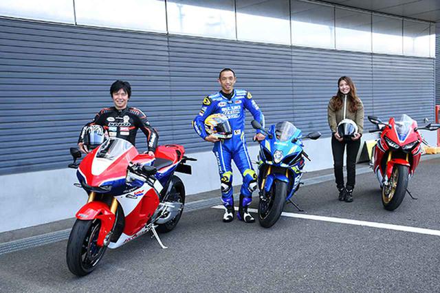 画像: 著名人による先導も(左より中野さん、青木さん、下川原さん)