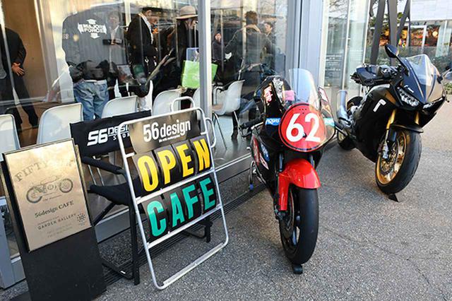 画像: ライダーズカフェをイメージした入り口