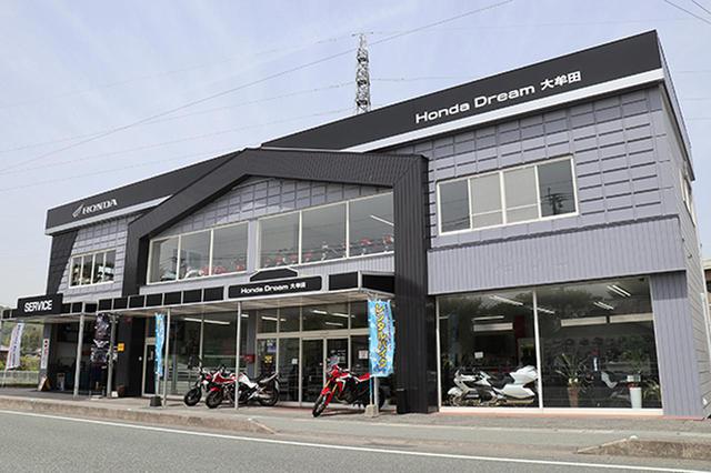画像: 店舗は九州新幹線新大牟田駅から車で約10分、県道10号線沿いに立地