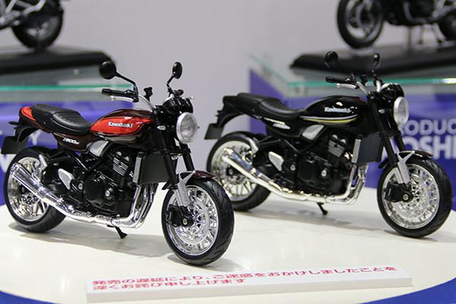 画像: 青島のZ900RS