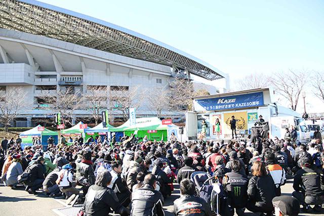 画像: ステージイベントも盛況