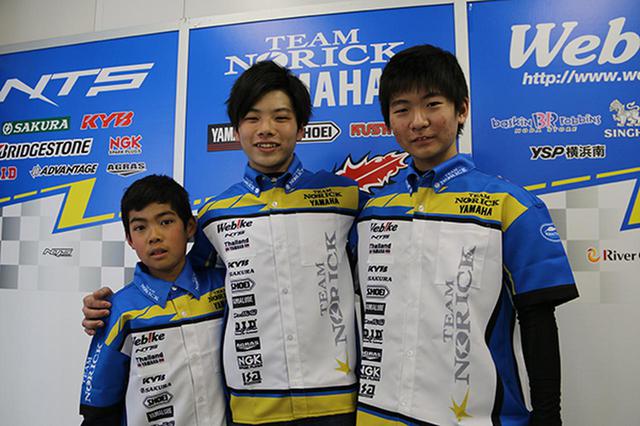 画像: 左より青田魁、阿部恵斗、阿部真生騎の各選手