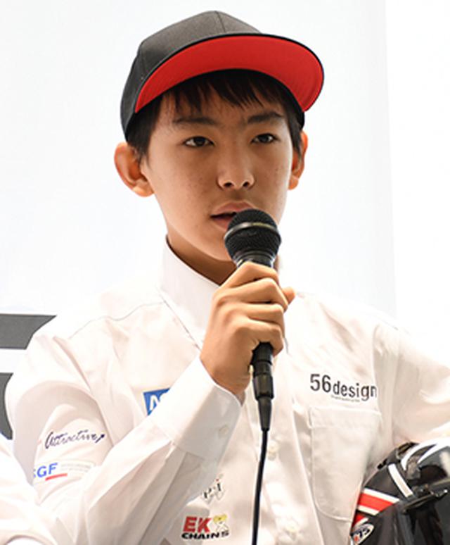 画像: 松山拓磨選手