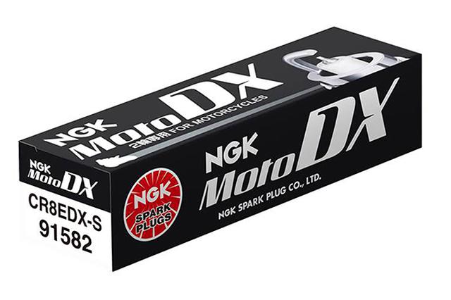 画像: 「NGK MoToDX」パッケージ
