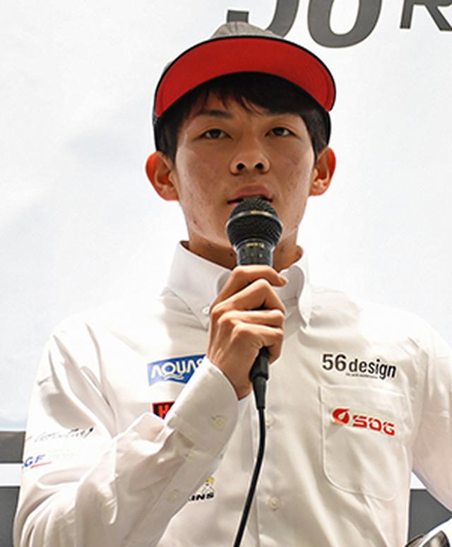 画像: 埜口遥希選手