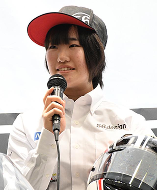 画像: 梶山采千夏選手