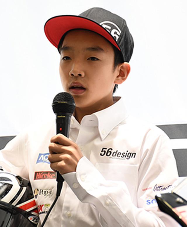 画像: 田中風如選手