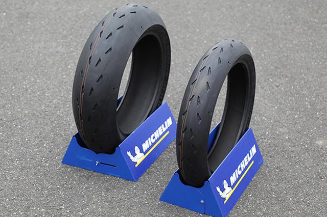 ミシュラン】POWER SLICK 2 120/70ZR17 (58W) F TL | 120/70-17