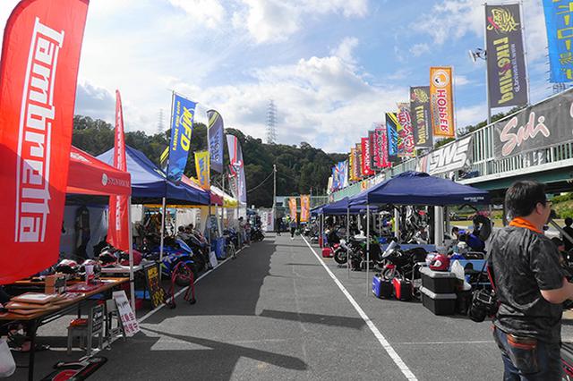 画像: 出展ブースも多彩に並んだ