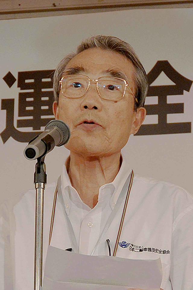 画像: 競技結果を総評する太田日本二普協常務理事