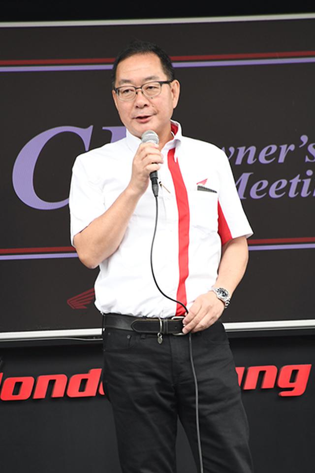 画像: あいさつに立つHMJの加藤社長