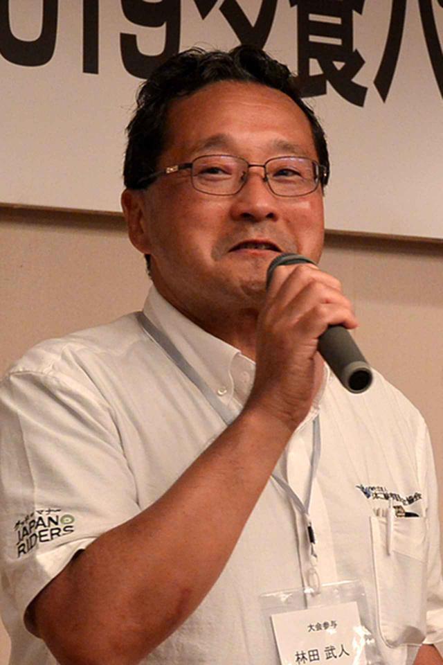 画像: 選手を労う林田日本二普協専務理事