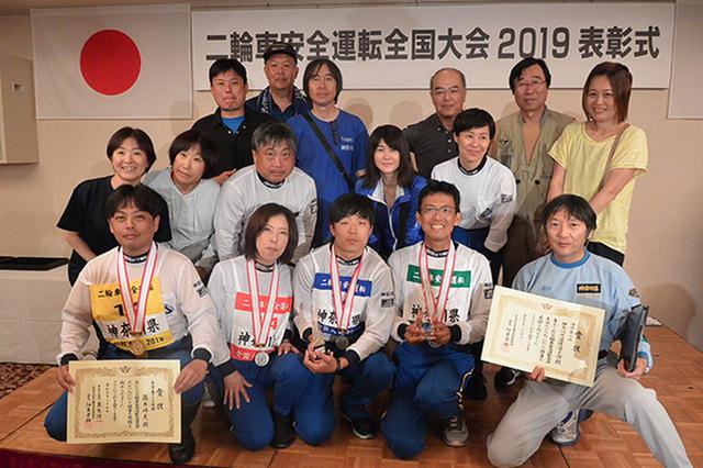 画像: 2位の神奈川県チーム