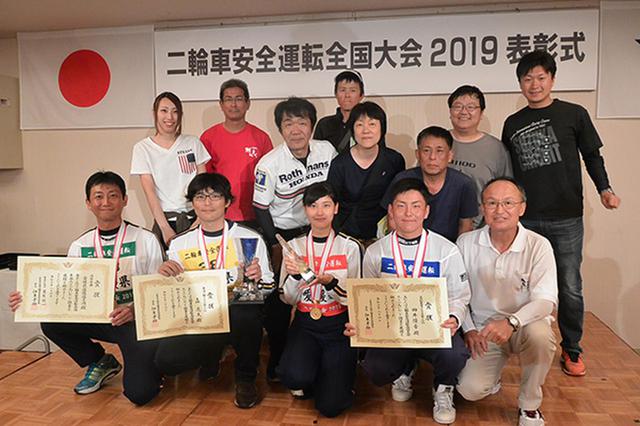 画像: 団体優勝の愛媛県チーム