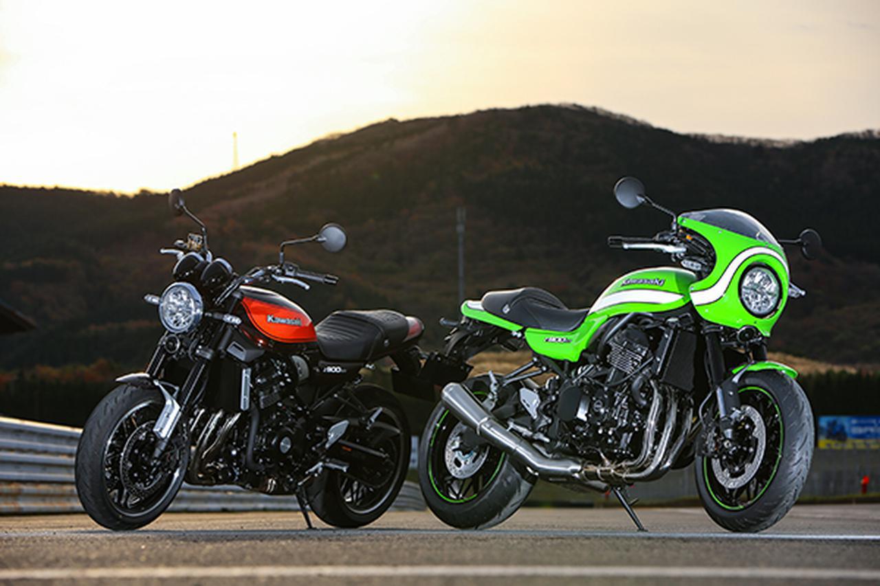 画像2: カワサキZ900RSで感じたこと