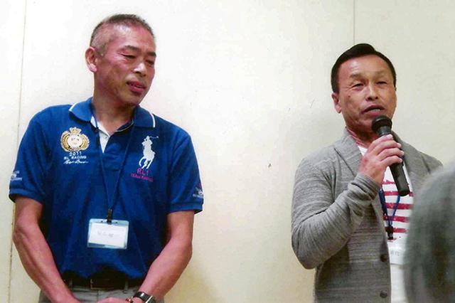画像: 多田喜代一氏㊨と塚本昭一氏
