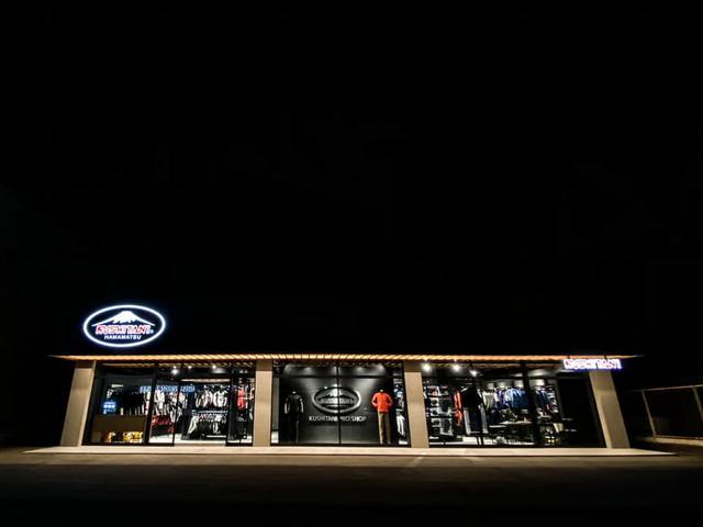 画像: 「一般の人にも間口を広く」
クシタニ新3店舗を福岡、岡山、熊本にオープン