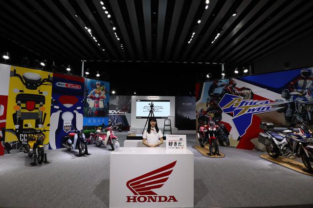 画像: 再現された「ホンダブース」全景。ホンダらしい多彩な展示となった