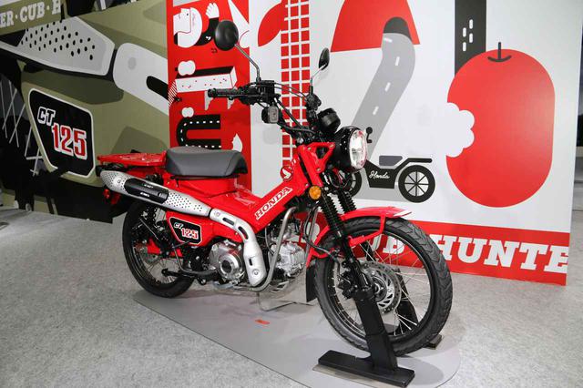 画像: 6月より発売予定の「CT125・ハンターカブ」