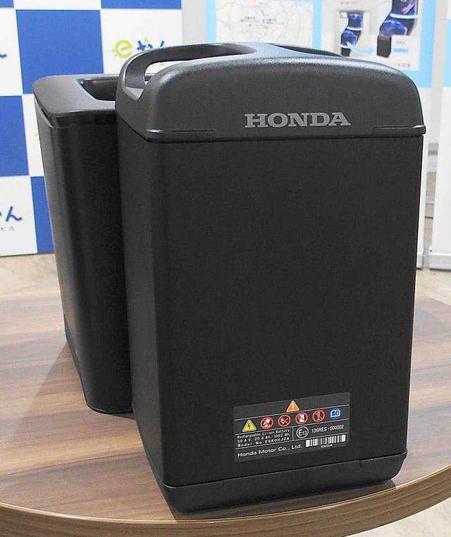 画像: 交換バッテリーは計50個以上を備蓄