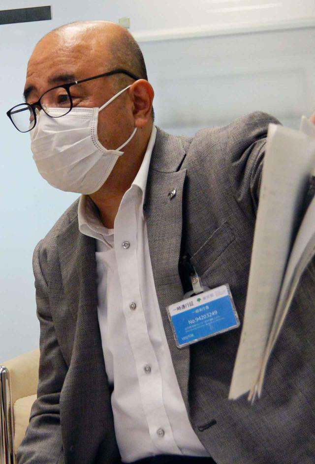 画像: 渡辺均専務理事