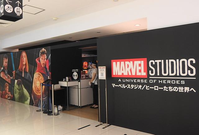 画像: 大丸梅田店で好評開催中 ©2020MARVEL