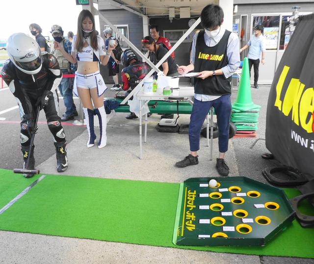 画像: ミニゲーム(選手交代時)での獲得ポイントが最終順位に大きく影響
