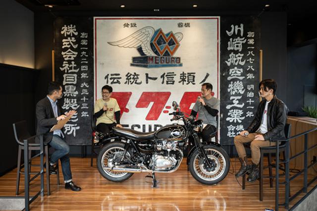 画像: トークショー形式のイベントを開催。左は司会の河野正士氏