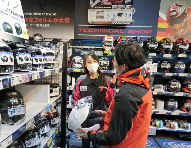 画像: ナップスDXの導入で接客は深くなる