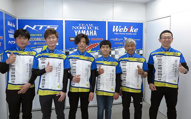 画像: チームメンバー。左よりチーフメカニックの村野雅也氏、阿部真生騎選手、阿部恵斗選手、青田選手、阿部監督。リバークレインの信濃社長