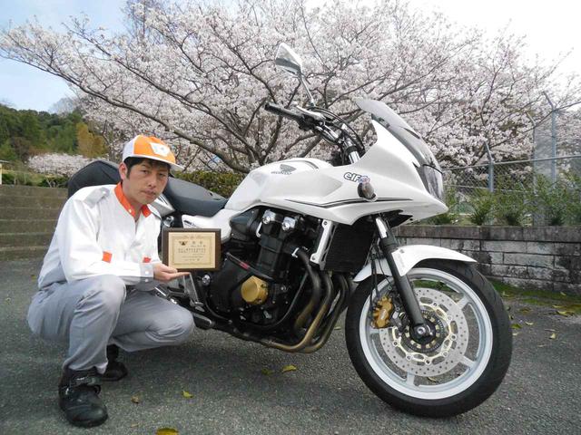 画像: 内山裕介特別指導員(山口)