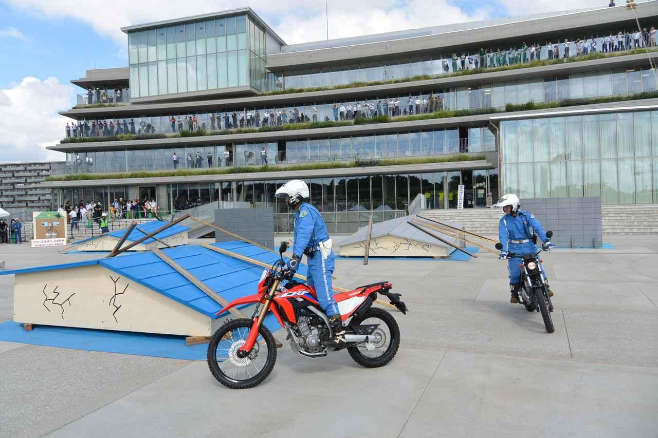 二輪車の機動力をアピール 南関東九都県市 合同防災訓練を実施