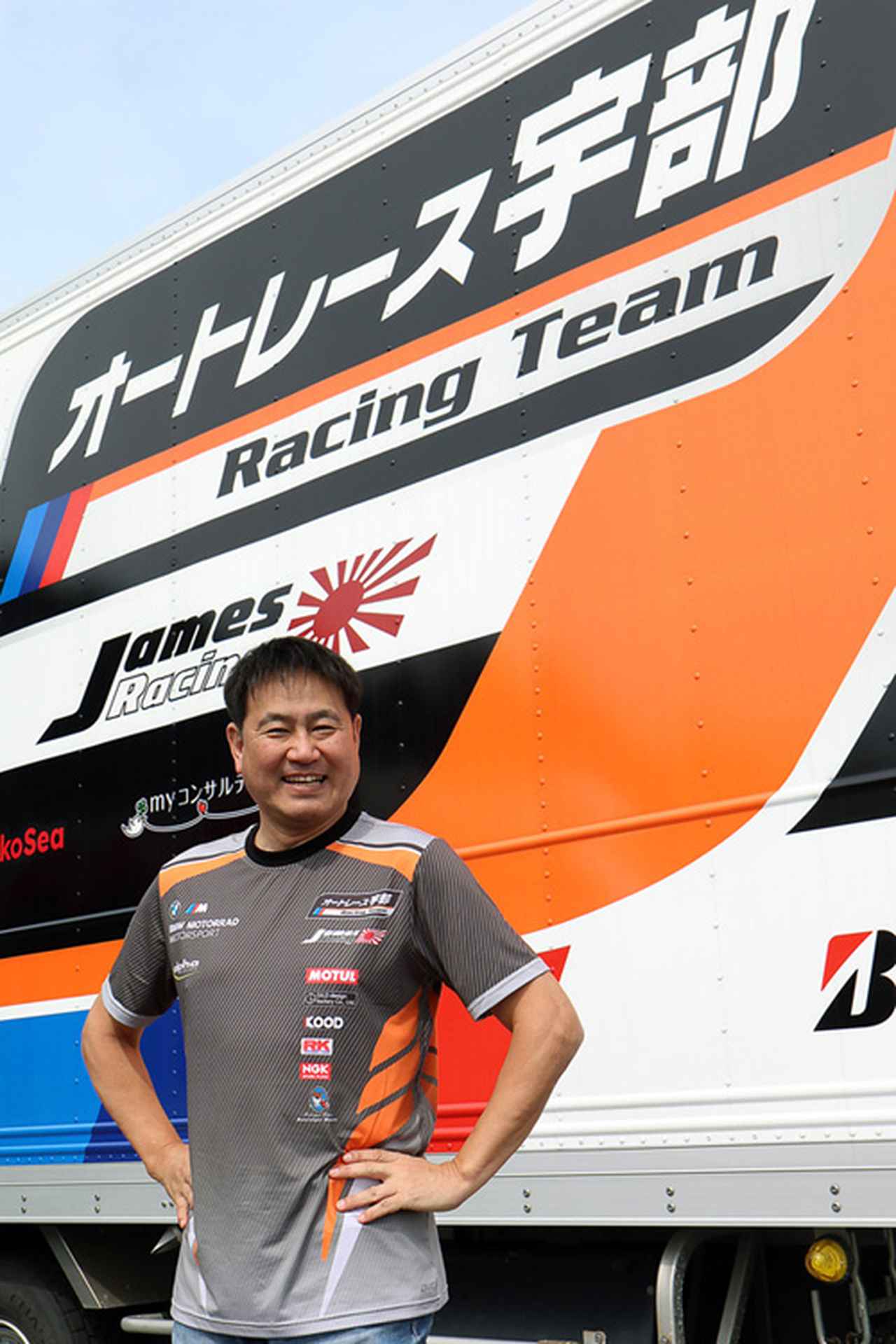 画像: レーシングライダーの経験と経営者の視点を持つ中井氏