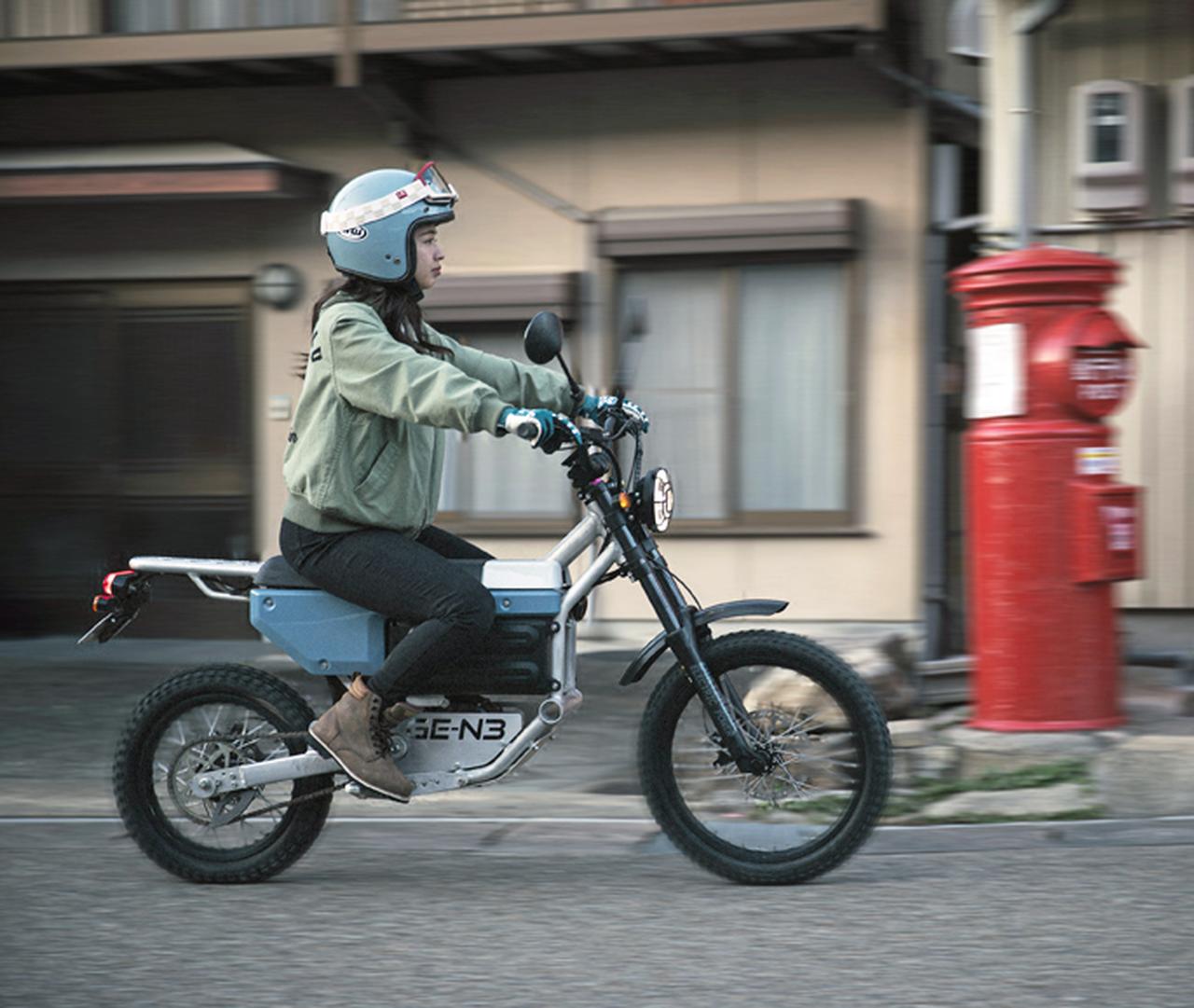画像: 街に馴染むスマートデザイン