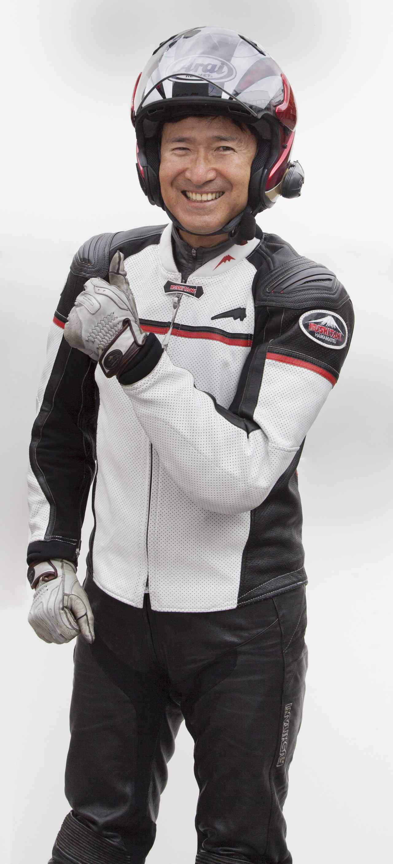 画像: vol.52 ライテクと家族への想い/願いを込めた接点作り