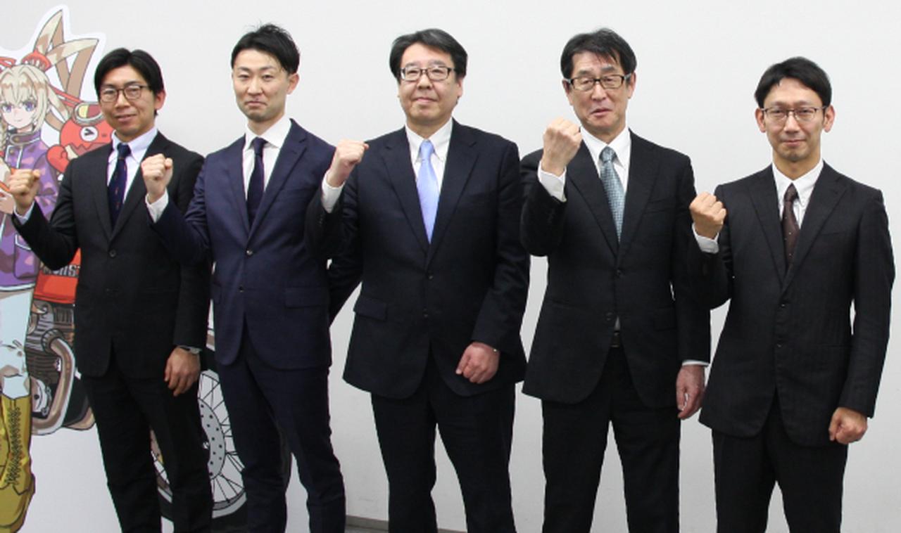 画像: 主催者として説明を行った(左から)日本二普協の平井主事、塩川主事、高橋専務理事、井下本部長、齊藤主事