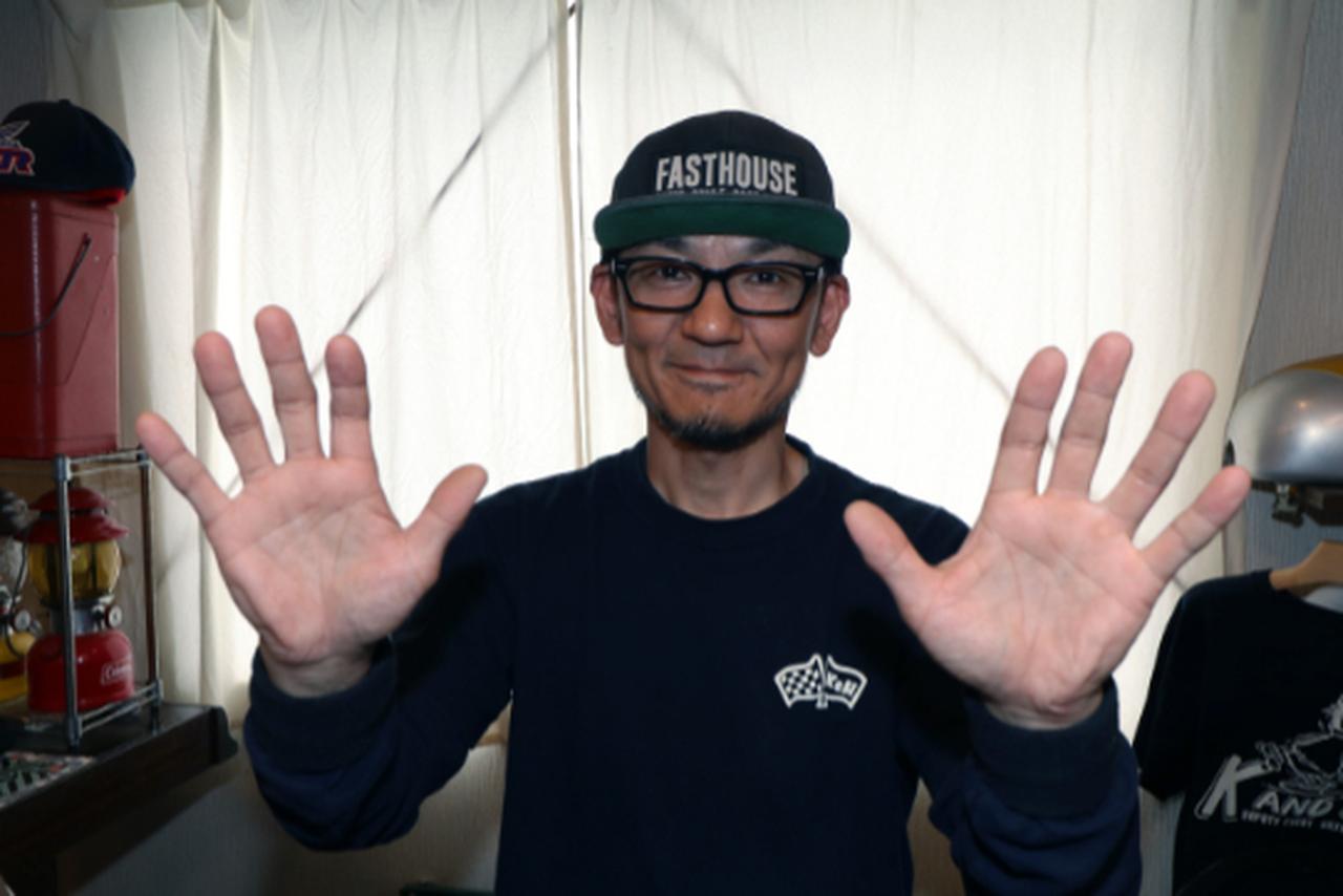 画像: 手のひらや指先の感覚を通して製作するので、手は大事な「ツール」でもあるという